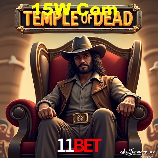 Seasonal Promotions 11Bet